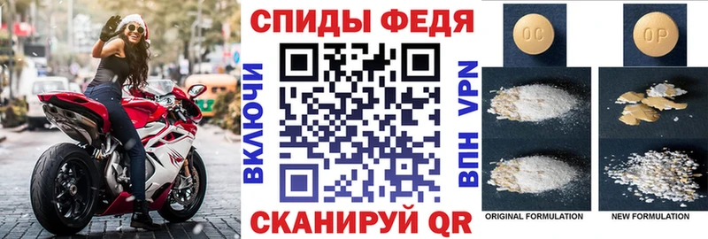 где купить наркоту  Краснознаменск  АМФЕТАМИН 98% 
