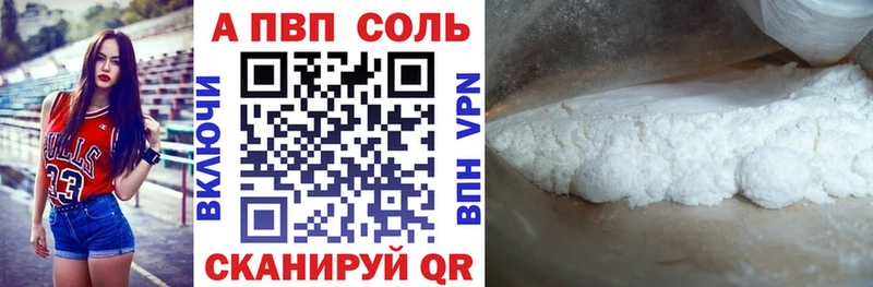 А ПВП СК КРИС  Краснознаменск 