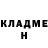 МЕТАДОН кристалл Nathan Caplen
