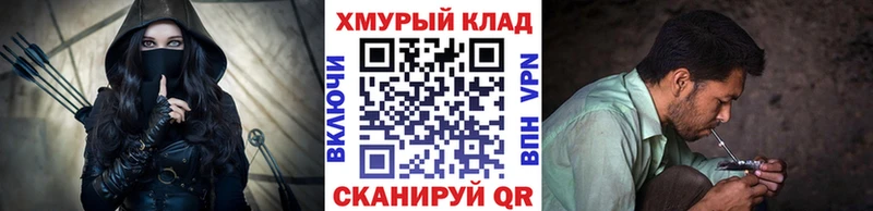 ГЕРОИН афганец  Краснознаменск 