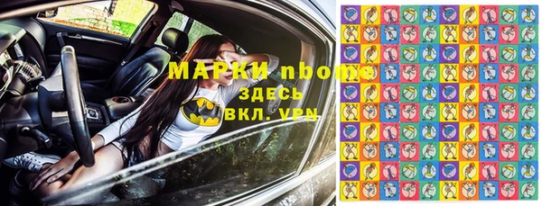 а пвп мука Аркадак