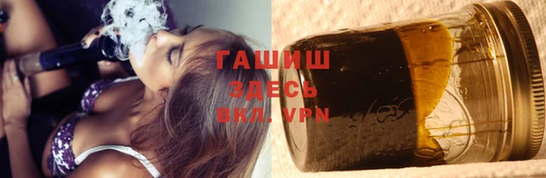 тгк Алзамай