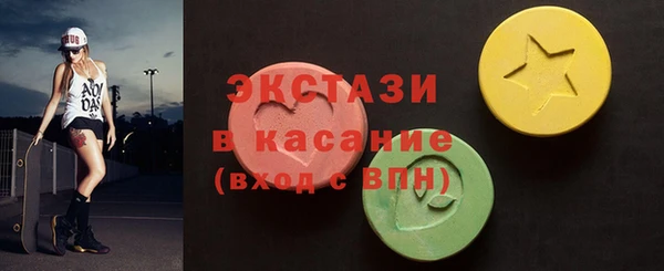 а пвп мука Аркадак