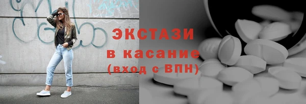 а пвп мука Аркадак