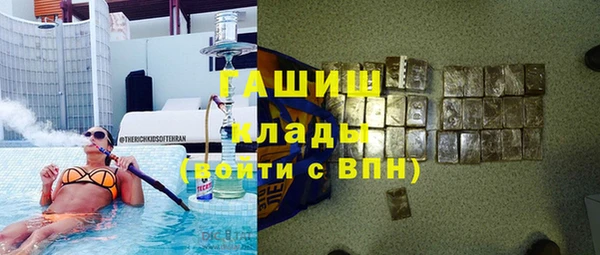 кокаин перу Алексеевка