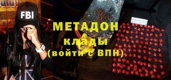 кокаин перу Алексеевка