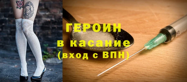 кокаин перу Алексеевка