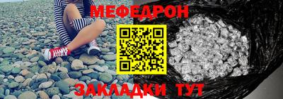 кокаин Коммунар