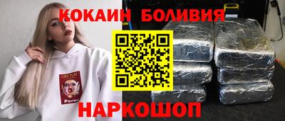 стафф Конаково