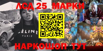 стафф Конаково