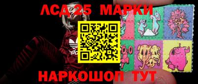 кокаин Коммунар