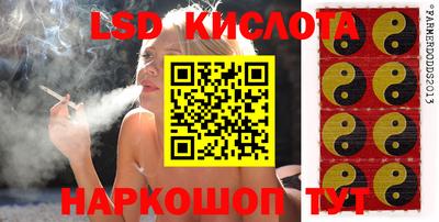 кокаин Коммунар