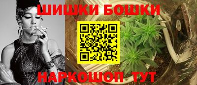 стафф Конаково