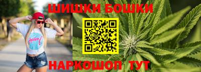 кокаин Коммунар
