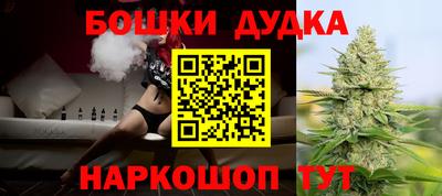 кокаин Коммунар