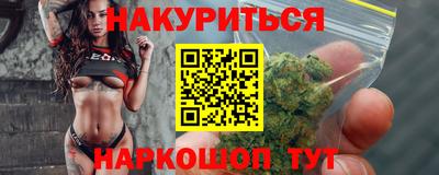 кокаин Коммунар