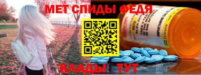кокаин Коммунар