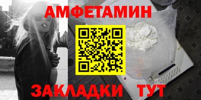 кокаин Коммунар
