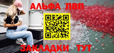 кокаин Коммунар