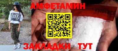 кокаин Коммунар