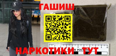 стафф Конаково