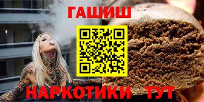 стафф Конаково