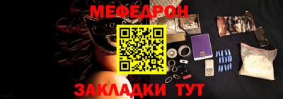 кокаин Коммунар