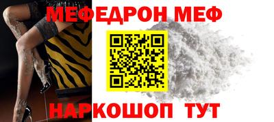кокаин Коммунар