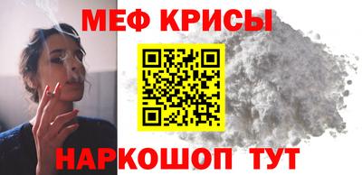 кокаин Коммунар